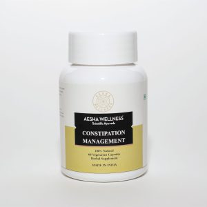 Images - Constipation Management 60 Herbal Capsules