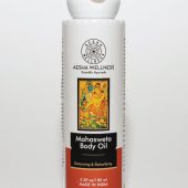 Image - Mahasweta Body Oil