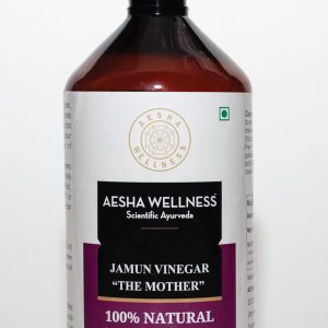 Image - Jammun Vinegar