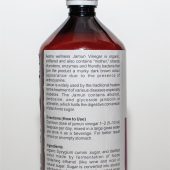 Image - Jammun Vinegar