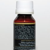 Images - AO - Muscle And Joint Pain Relief Massage Oil