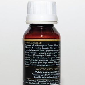 Images - AO - Muscle And Joint Pain Relief Massage Oil