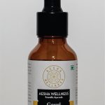 Image - Gauri Oil 2 In 1 Illuminating Face Oil