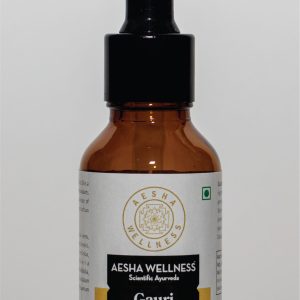 Image - Gauri Oil 2 In 1 Illuminating Face Oil