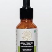 Image - Mukhantikar Face Oil